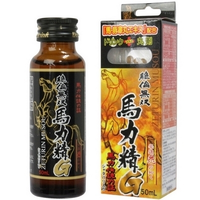 ��ϖ��o�@�n�͐��f�i�΂肫�����j�i�G�b�`�R�X���j