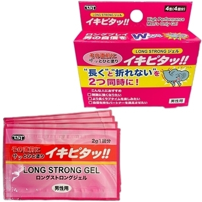 �k�n�m�f�@�r�s�q�n�m�f�W�F���@�C�L�s�^�b�I�I�@�i�Q���~�S�񕪁j�i���[�V�����j