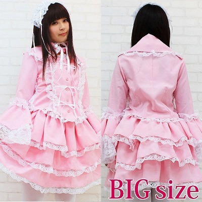 �}���A�h���X�@�a�h�f�i�R�X�`���[���j