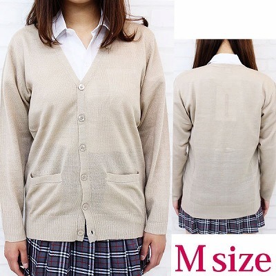 ニットカーディガン単品　Ｍ（コスチューム）