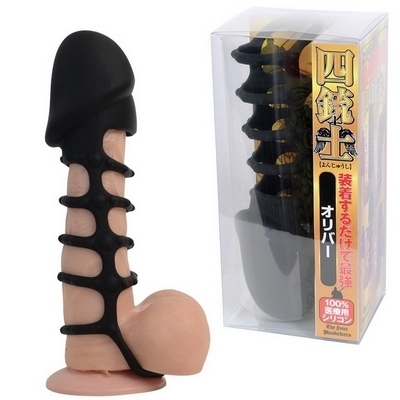 �l�e�m�@�i�I���o�[�j�i�j���⏕�O�b�Y�j