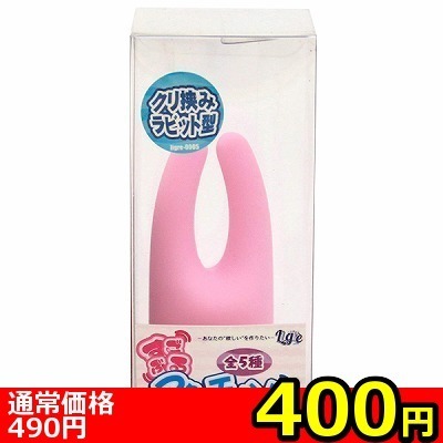 �y�S�O�O�~�����ʌ���z�����Ԃ�A�^�b�`�����g�@�i�N�����݃��r�b�g�^�j������l�l�P�_���聄�i�����������i�j