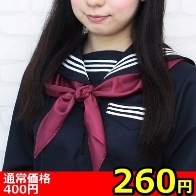 �y�Q�U�O�~�����ʌ���z�X�N�[���X�J�[�t�P�i������l�l�P�_���聄�i�����������i�j