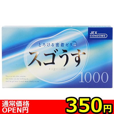 �y�R�T�O�~�����ʌ���z�X�S�����P�O�O�O������l�l�P�_���聄�i�����������i�j