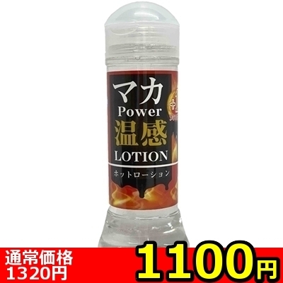 �y�P�P�O�O�~�����ʌ���z�}�J�@�o�n�v�d�q�@�v���X�����@�������[�V�����@�i�R�U�O�����j������l�l�P�_���聄�i�����������i�j