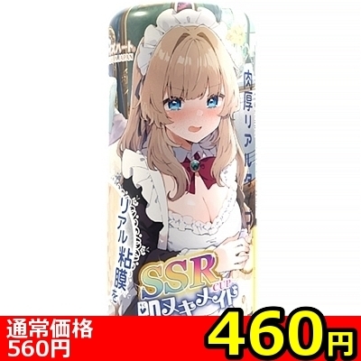 �y�S�U�O�~�����ʌ���z�r�r�q�J�b�v�@���k�L���C�h������l�l�P�_���聄�i�����������i�j