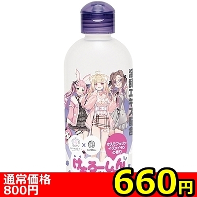 �y�U�U�O�~�����ʌ���z������[�����@��������ɁQ�����G�L�X�z���@�I�X���t�F�����E�C�����C�����̍��聃����l�l�P�_���聄�i�����������i�j