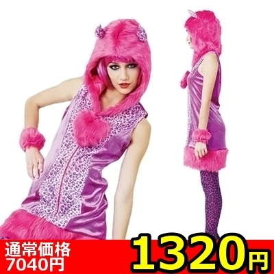 �y�P�R�Q�O�~�����ʌ���z�����X�^�[���I�p�[�h�f�r��������l�l�P�_���聄�i�����������i�j