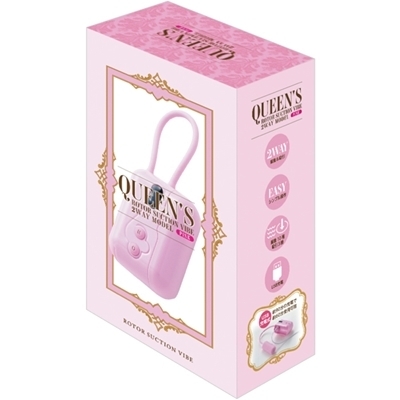 ���z������p�t�d�d�m�f�r�@���[�^�[�T�N�V�����o�C�u�@�Q���������f���@�i�s���N�j�i���[�^�[�j