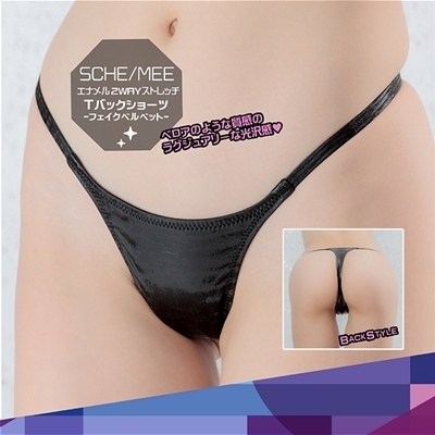 �a�k�`�b�j�l�`�s�d�q�h�`�k�@�s�o�b�N�V���[�c�@�i�u�d�k�u�d�s�j�i�����W�F���[�j