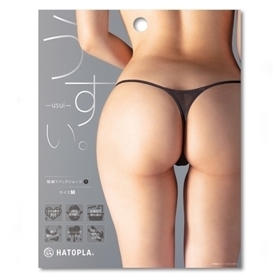 �������B�|���������|�@�ɍׂs�o�b�N�V���[�c�@�l�@�i���j�i�����W�F���[�j